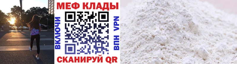 Купить Слюдянка СК  ГАШ  Конопля  Метадон  Псилоцибиновые грибы  КОКАИН  Амфетамин 