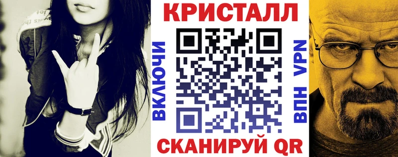 Amphetamine VHQ  Слюдянка 