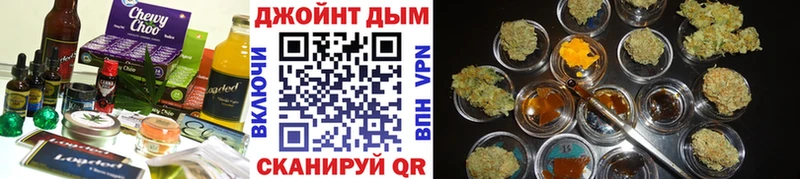 где купить   blacksprut ссылка  Еда ТГК конопля  Слюдянка 