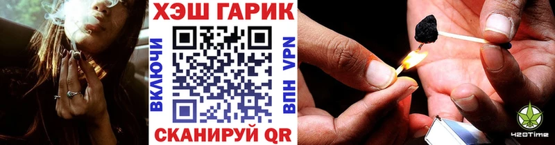 кракен ССЫЛКА  Слюдянка  ГАШ ice o lator 
