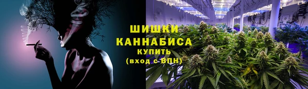 трава Остров