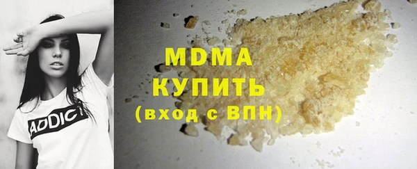 прущая мука Бронницы