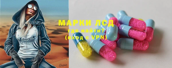 трава Остров