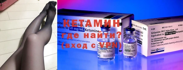 трава Остров