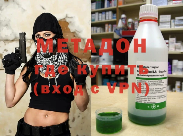 тгк Осташков