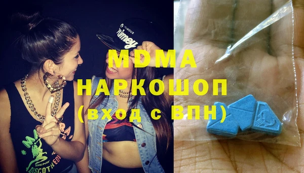 трава Остров