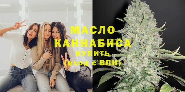 трава Остров
