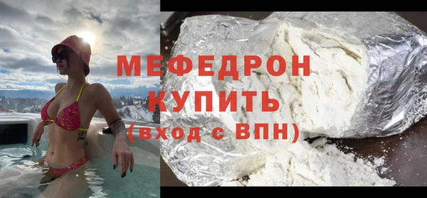 трава Остров