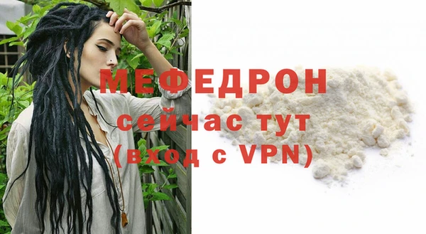 трава Остров