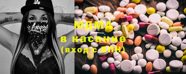 трава Остров
