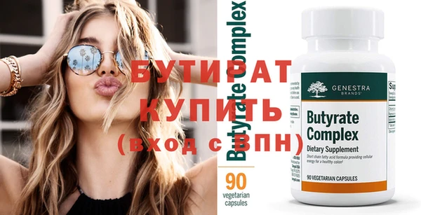трава Остров