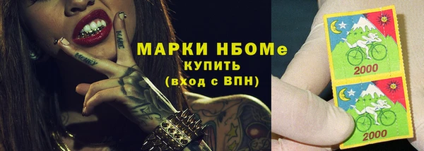 трава Остров