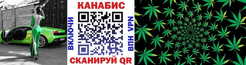 купить наркотики сайты  Слюдянка  Конопля ГИДРОПОН 